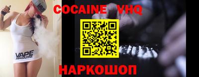не бодяженный Краснокаменск