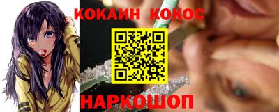 скорость mdpv Кулебаки