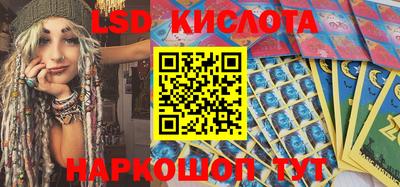 меф VHQ Краснознаменск