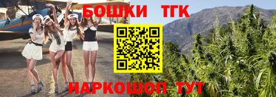 кокаин перу Кунгур