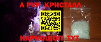 не бодяженный Краснокаменск