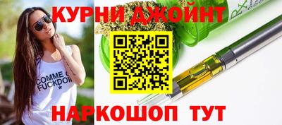 Альфа ПВП Кумертау