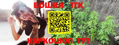 скорость mdpv Кулебаки