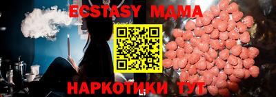 Альфа ПВП Кумертау