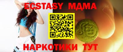 Альфа ПВП Кумертау