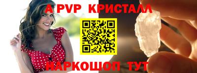 не бодяженный Краснокаменск