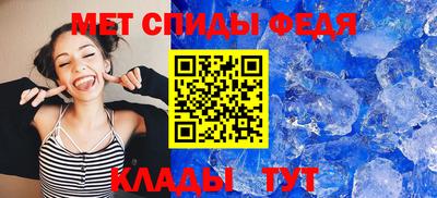 кокаин перу Кунгур