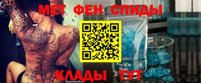 наркотики Краснодар