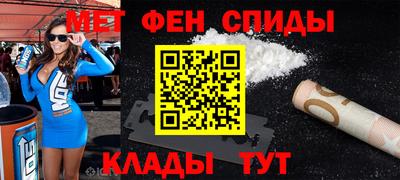 не бодяженный Краснокаменск