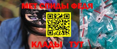 не бодяженный Краснокаменск