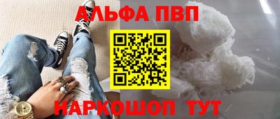 кокаин перу Кунгур