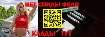 наркотики Краснодар
