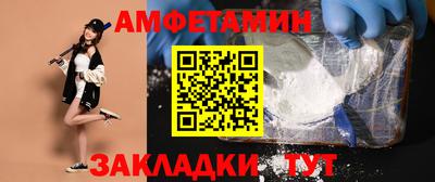наркотики Краснодар