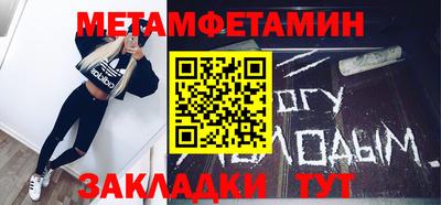 кокаин перу Кунгур