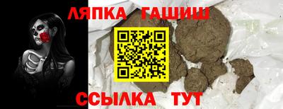 кокаин перу Кунгур