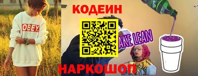 меф VHQ Краснознаменск
