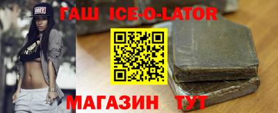 не бодяженный Краснокаменск