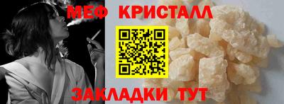 не бодяженный Краснокаменск