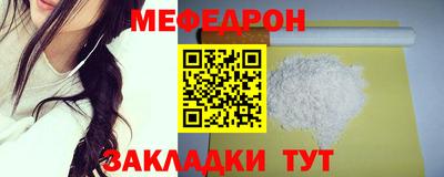 Альфа ПВП Кумертау
