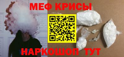 скорость mdpv Кулебаки
